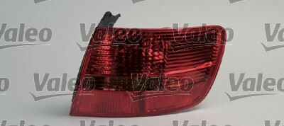 STOP (SAĞ) AUDI A6 / Allroad / S6 07/06>