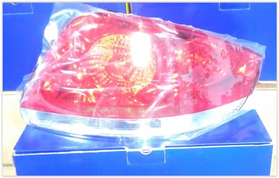 STOP DUYSUZ SAĞ LINEA 2009=>