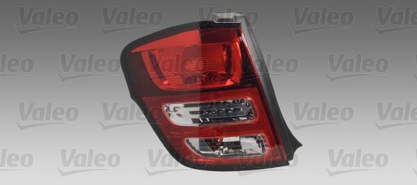 SAĞ STOP LAMBASI (DIŞ) CITROEN C3 III 09> (SİS FARLI)