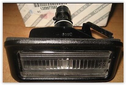 ARKA PLAKA LAMBASI DOBLO I-II-FIORINO-BIPPER-NEMO (İKİ KAPI) (DUYLU+AMPÜLLÜ)