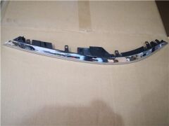 FAR ÜST NİKELAJI L PASSAT B8 2015>>