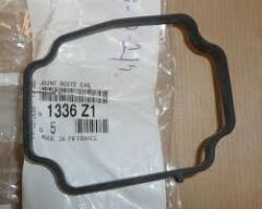 SU KOLLEKTÖR CONTASI P206-P207-P208-P301-P307-P308-PARTNER-BERLINGO-C-ELYSEE-C3-C4 1.4-1.6 16V