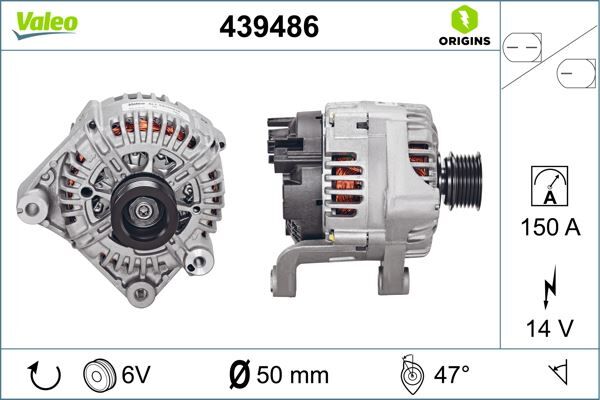(x) ALTERNATÖR BMW 150A E60 520İ 525İ 530İ 03=> E65 E66 730 İLİ 03=> X3 E83 525İ 530İ 04=>