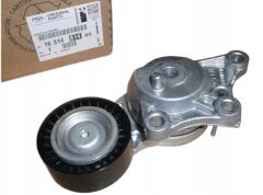 ALTERNATÖR GERGİ RULMANI (KÜTÜKLÜ) COMBO E-CROSSLAND-GRANDLAND-PARTNER-BERLINGO- RIFTER-P208-P308-P508-P2008- P3008-P5008-C3-C4-C5-DS3-DS4-DS5 DV6 1.6 BlueHDI