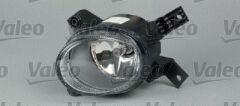 SİS FARI SAĞ A3 04/08>A4 11/04-06/08A4 CABRIOLET II (01/06-03/09) (H11)