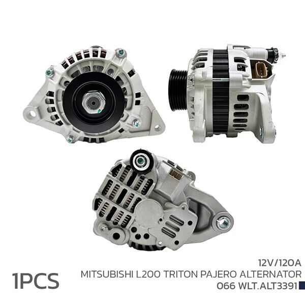 ALTERNATÖR (SARJ DİNAMOSU) 12V 120A MITSUBISH L200 TRITON PAJERO