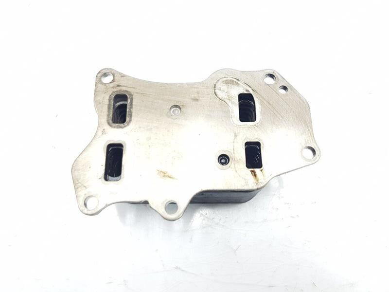 YAĞ SOĞUTUCUSU ASTRA L 21> COMBO E-CORSA F 19> GRANDLAND 17> ZAFIRA LIFE 19> VIVARO C 19> JUMPY  C4-C5 18> PARTNER-BERLINGO 18> EXPERT 16> P508-P5008-P301-P308-P3008-P208 DS4 21> DS7 1.5 BLUE HDI