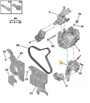 ALTERNATÖR BAĞLANTI AAYAĞI (BRAKETİ) PARTNER 1.6 HDI