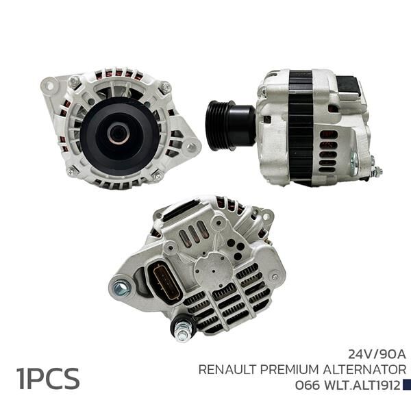 ALTERNATÖR (SARJ DİNAMOSU) 24V 90A RENAULT PREMIUM