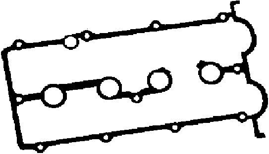 KÜLBÜTÖR KAPAK CONTASI MAZDA 626 2.0L FS GE 92-97 (440205P)