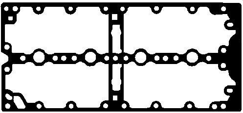 ÜST KAPAK CONTSI DUCATO 2.3JTD-DAILY II 02=> (ALÜMİNYUM KAUÇUK KAPLI)