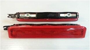 EK FREN LAMBASI 3.STOP EK STOP CADDY 2004-2015