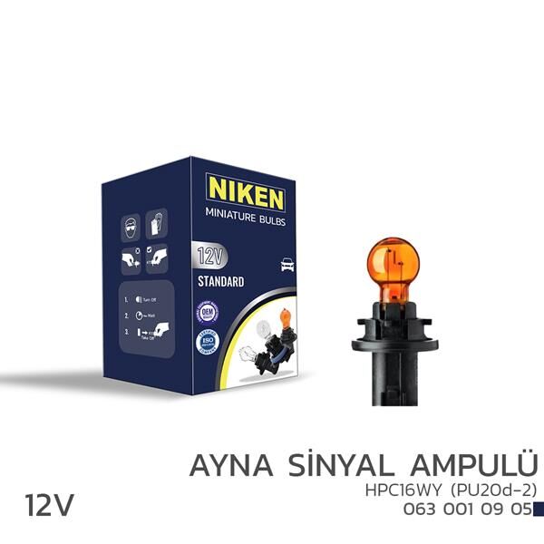 NIKEN  12V HPC16WY AYNA SNYL AMP (PU20d-2)AMBER 10L