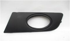 SİS KAPAGI SİSLİ L AMAROK 12-16