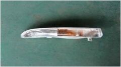 TAMPON KÖŞE SİNYALİ R CC 08-12