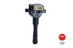 ATEŞLEME BOBİNİ BMW E34 E31 E32 E36 E38 (U5012)