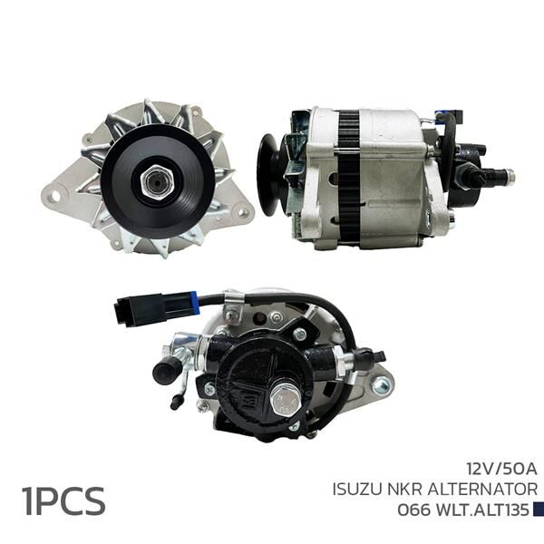 ALTERNATÖR (SARJ DİNAMOSU) 12V 50A ISIZU NKR