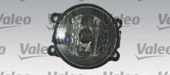 SİS LAMBASI SAĞ-SOL CITROEN-PEUGEOT 206-307 YM.407-C3-C4-C5