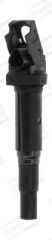 ATESLEME BOBINI OPEL GRANDLAND PEUGEOT P207-P208-P308-P508-P3008-P5008 CITROEN C4-C5-DS3-DS4 1.6 THP -PureTech