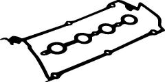 (026143P) SUBAP KAPAK CONTA PASSAT-AUDI A3-A4-A6-LEON-OCTAVIA-POLO 1.8-1.8 T
