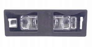 PLAKA LAMBASI LED A5-Q2-Q3-Q5-Q7 2017>>