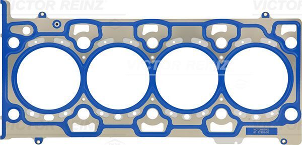 SİLİNDİR KAPAK CONTASI (1.05mm 1 ÇENTİK) ANTARA-CAPTIVA-CRUZE-LACETTI 2.0