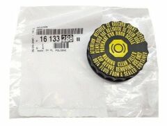 HİDROLIK YAG KABI KAPAĞI 307-308-PARTNER